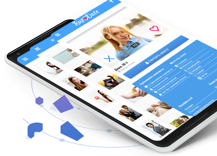 Ultra App Ultra App